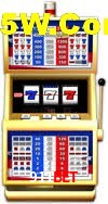 Welcome Bonus 911Bet