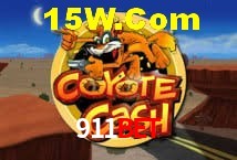 Basketball Betting 911Bet